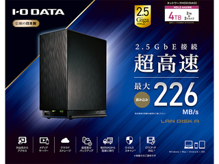 4tb.jpg